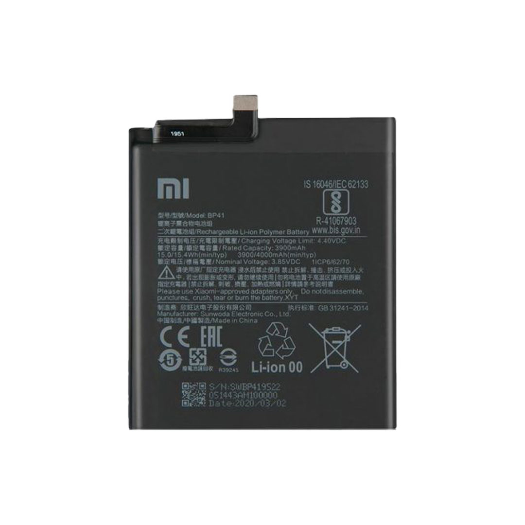 باتری گوشی Xiaomi Mi 9T