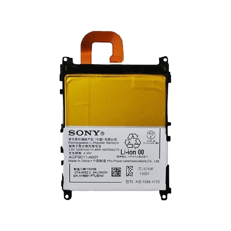 باتری گوشی Sony Xperia Z1
