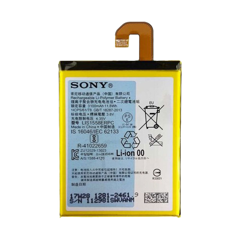 باتری گوشی Sony Xperia Z3