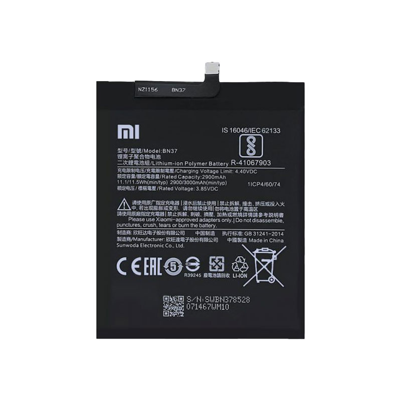 باتری گوشی Xiaomi Redmi 6 / 6A مدل BN37