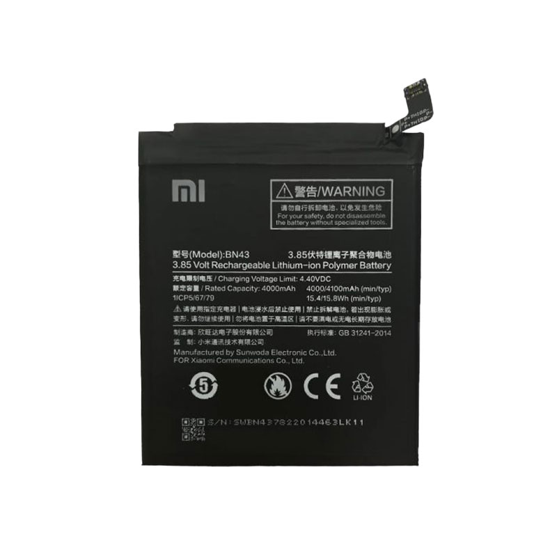 باتری گوشی Xiaomi Redmi Note 4x مدل BN43