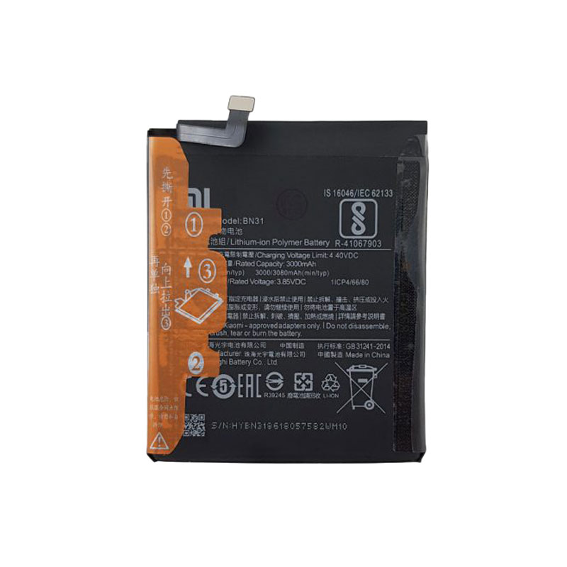 باتری گوشی Xiaomi Mi 5X  Xiaomi Mi A1 مدل BN31