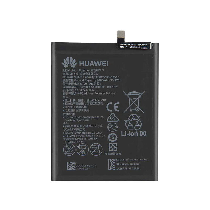 باتری گوشی هواوی وای 7 پرایم 2017 مدل HB396689ECW