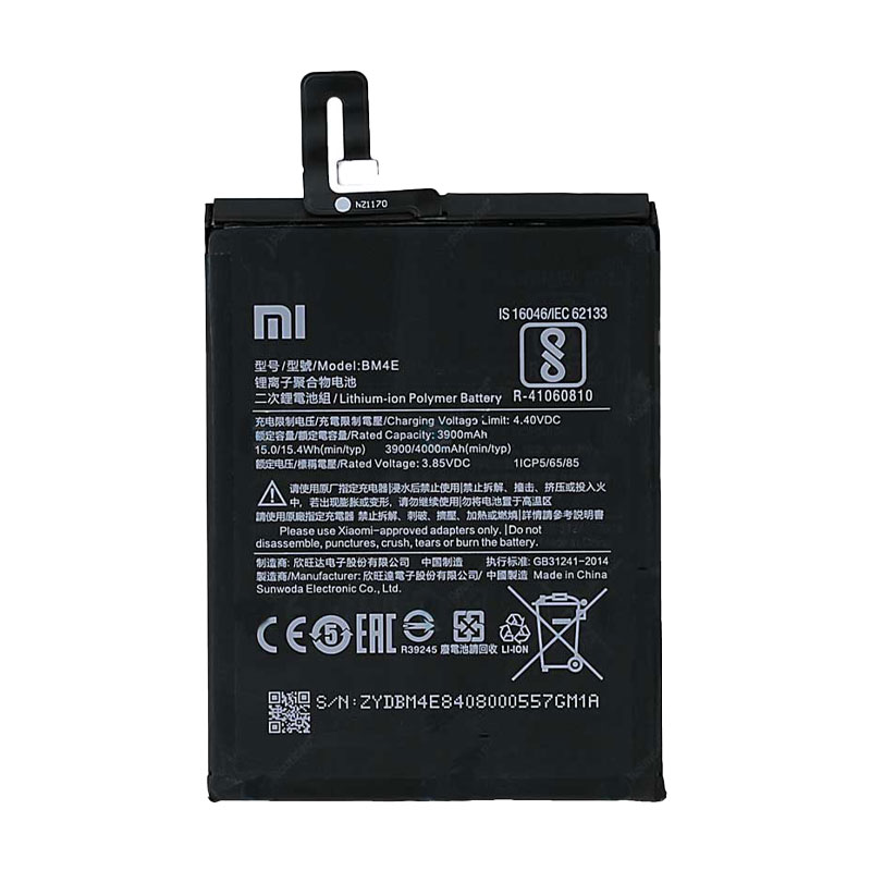 باتری گوشی Xiaomi Pocophone F1 مدل BM4E
