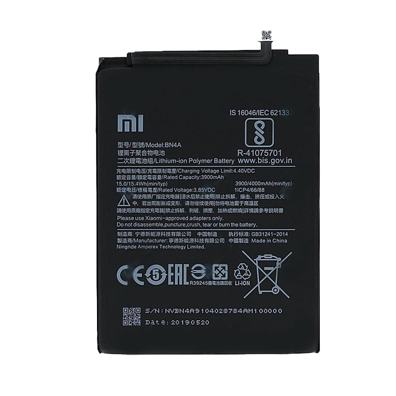 باتری گوشی Xiaomi Redmi Note 7 Pro  مدل BN4A