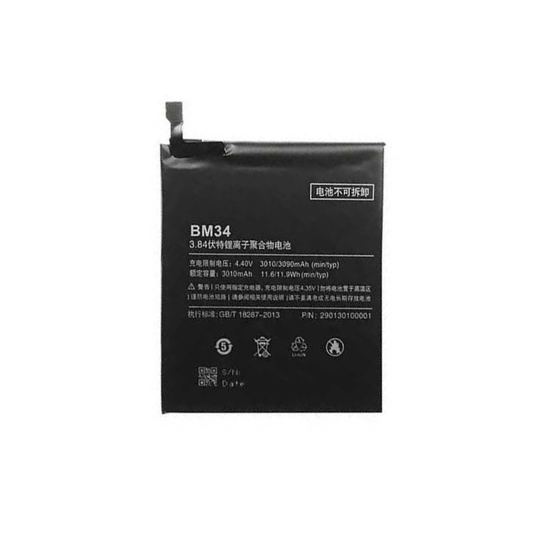 باتری گوشی Xiaomi Mi Note Pro مدل BM34