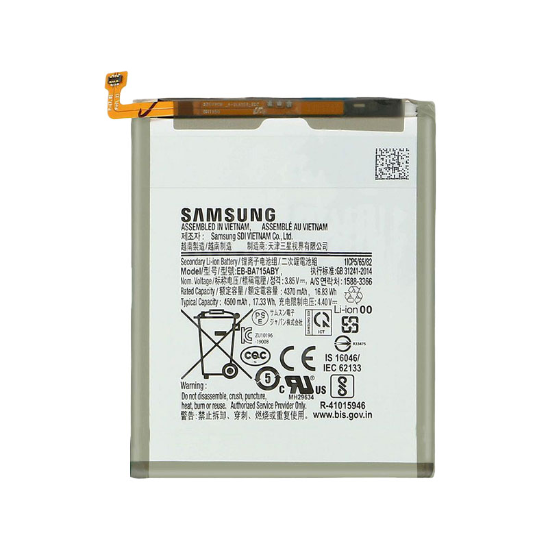 باتری گوشی Samsung Galaxy A71  مدل EB-BA715ABY