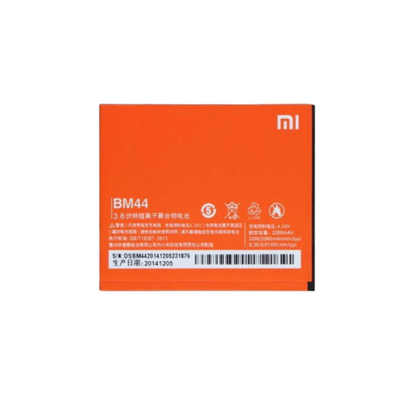 باتری گوشی Xiaomi Redmi 2  Redmi 2A مدل  BM44